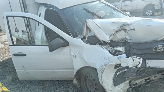 УГИБДД по Ульяновской области