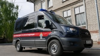 сайт СК по Ульяновской области