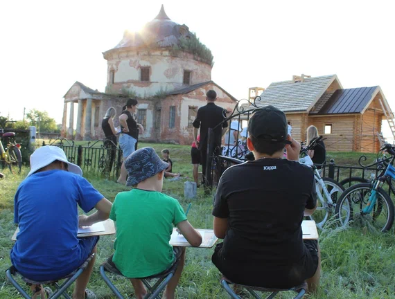 сайт правительства Ульяновской области