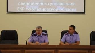 сайт СК по Ульяновской области