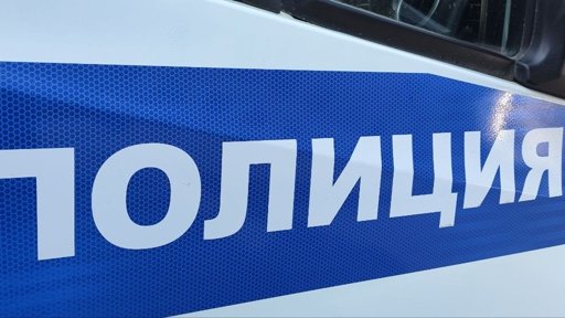 сайт страница ВК УМВД по Ульяновской области