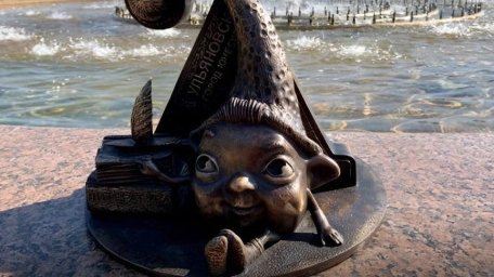 сайт горадминистрации Ульяновска