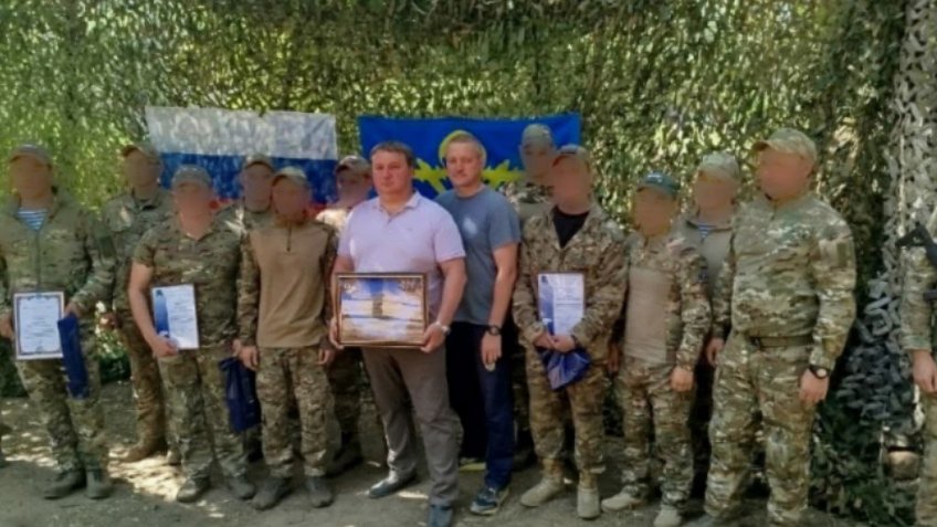 телеграм-канал Александра Болдакина