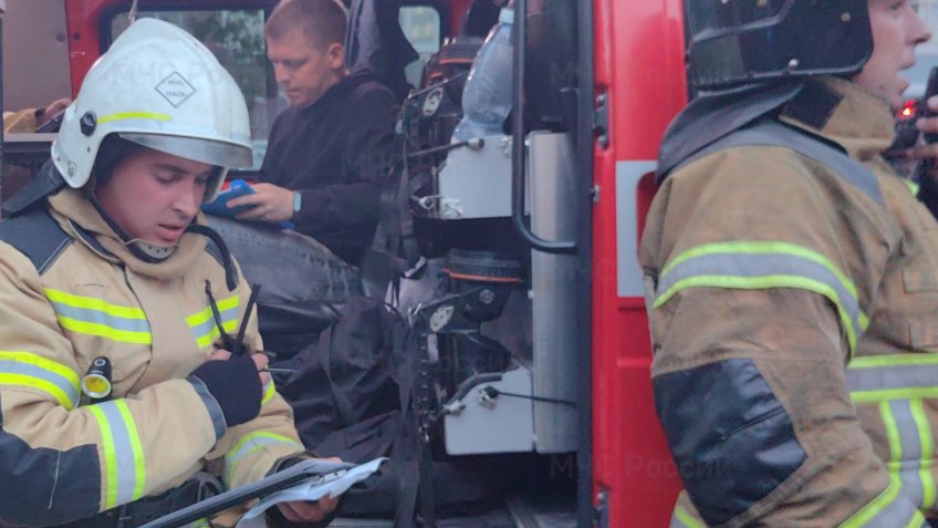  ГУ МЧС России по Ульяновской области