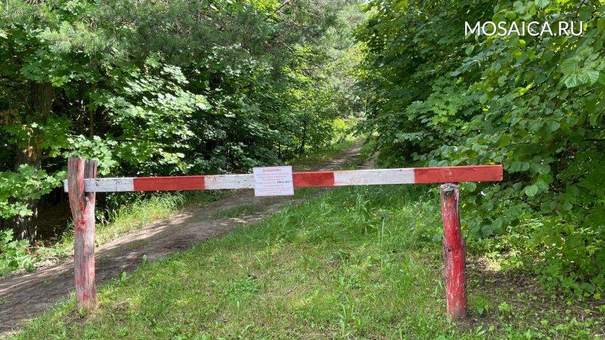 Архив редакции