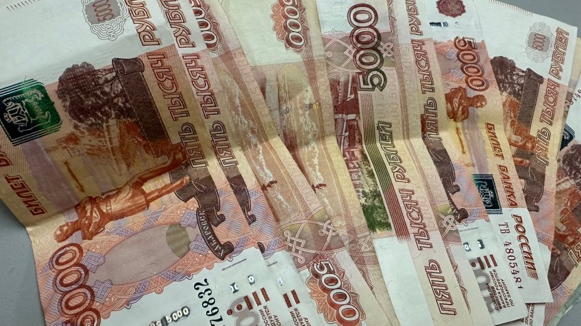 Фото: mosaica.ru