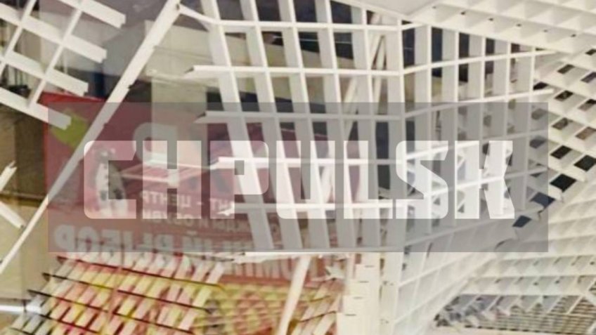 ЧП Ульяновск