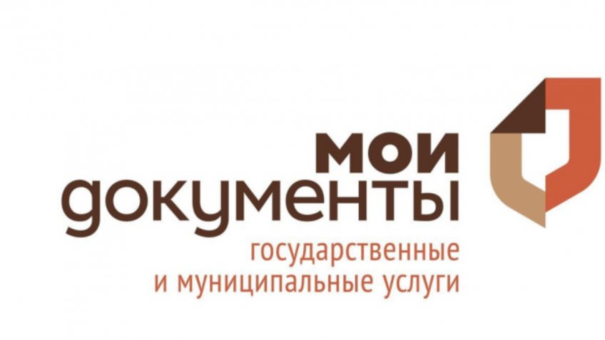 администрация Ульяновска