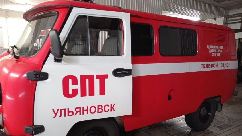 Фото: mosaica.ru