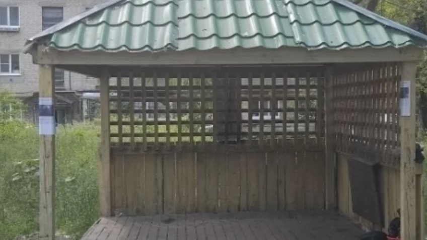 Администрация города Ульяновска