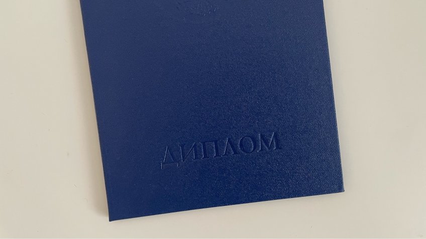 Фото: mosaica.ru