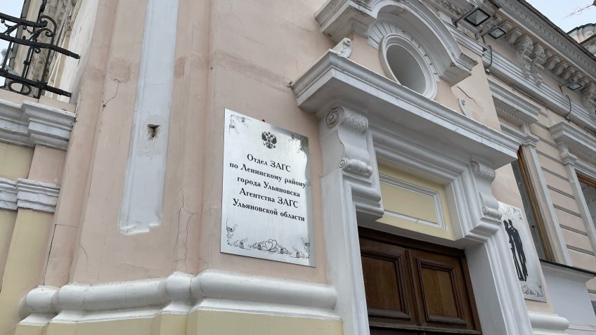 тематическое, mosaica.ru