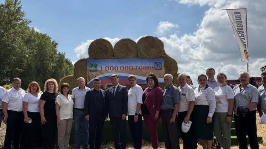 Законодательное собрание Ульяновской области