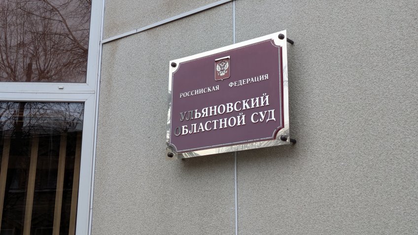 Фото: mosaica.ru