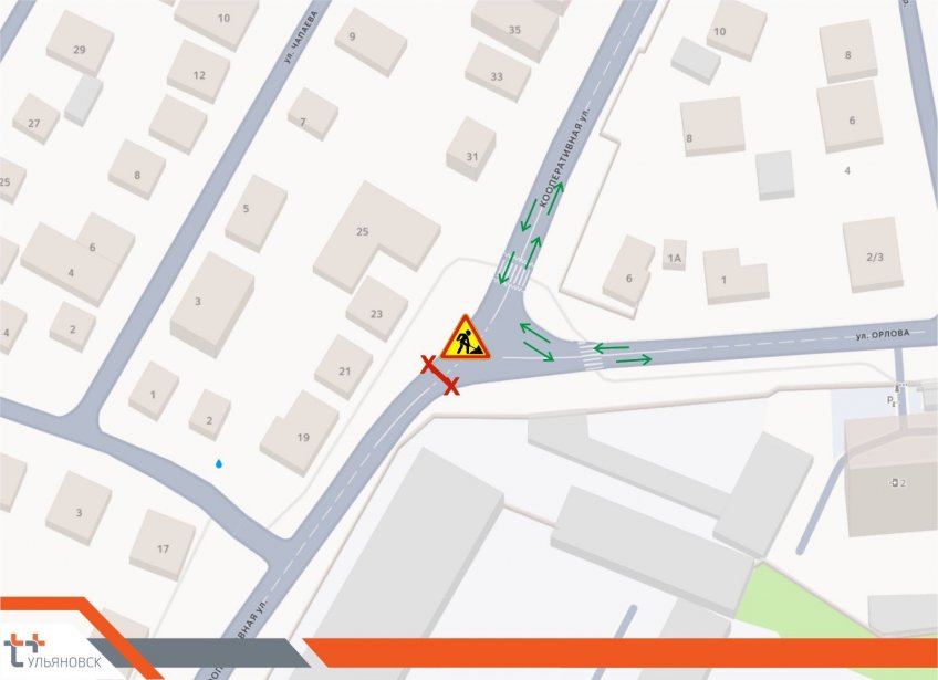 Фото: Т Плюс