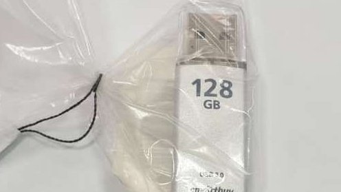 пресс-служба УФСИН России по Ульяновской области