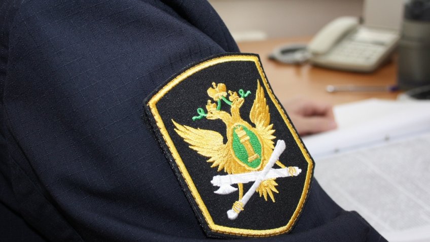 УФССП России по Ульяновской области