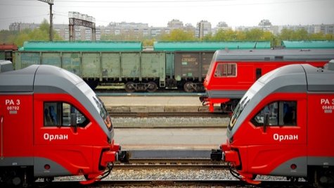 Российские железные дороги (ОАО 