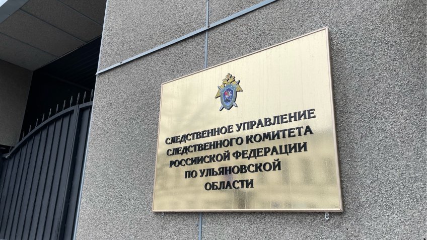 Фото: mosaica.ru