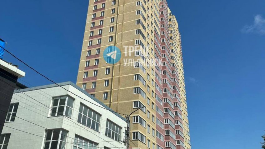 Фото: Треш Ульяновск