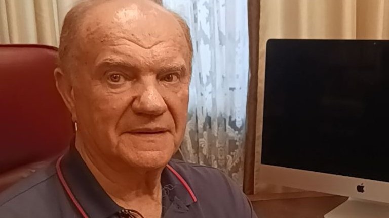 УЛЬЯНОВСКИЙ ПРЯНИК