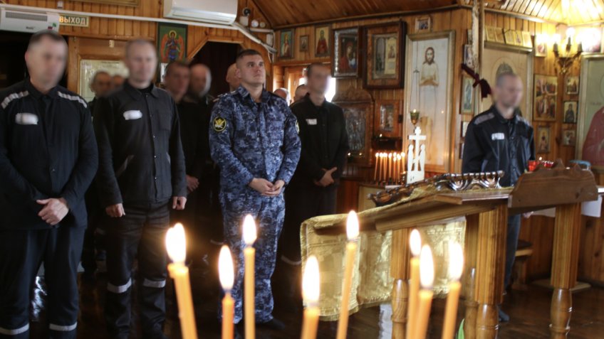 пресс-служба УФСИН России по Ульяновской области