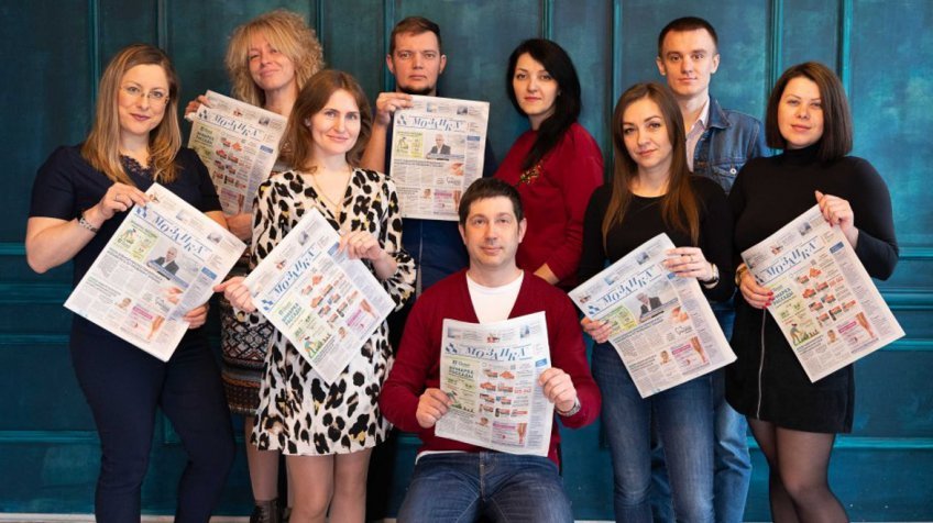 Фото: архив газеты «Мозаика»