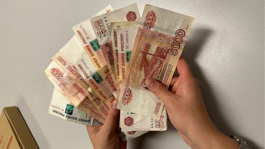 Фото: mosaica.ru