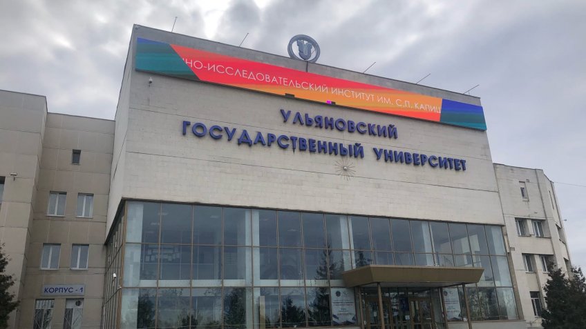 Фото: mosaica.ru