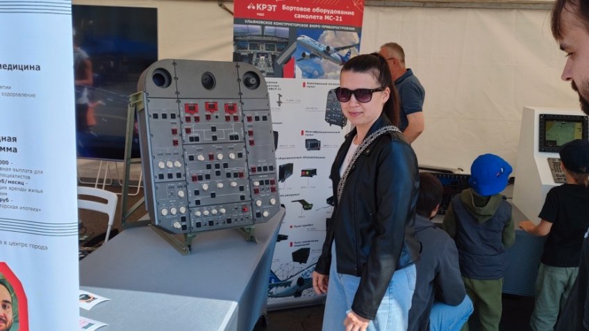 Архив редакции