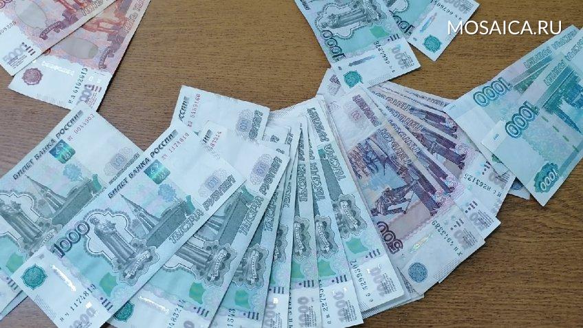 Архив редакции