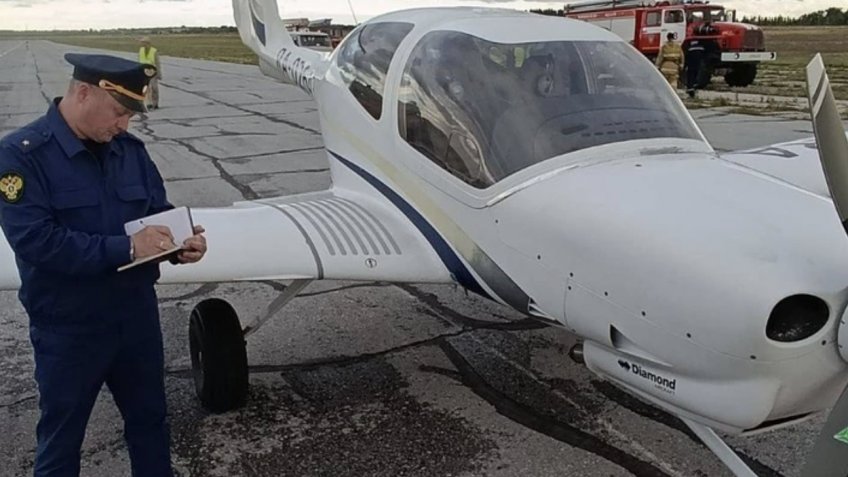 Ульяновская транспортная прокуратура 