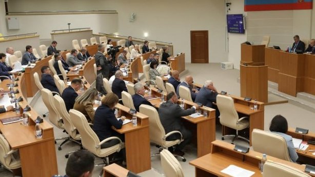 Законодательное собрание