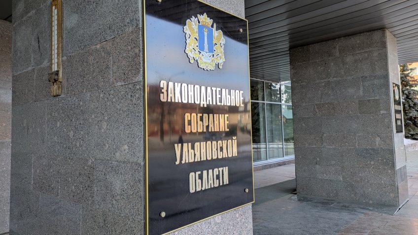 Фото: mosaica.ru