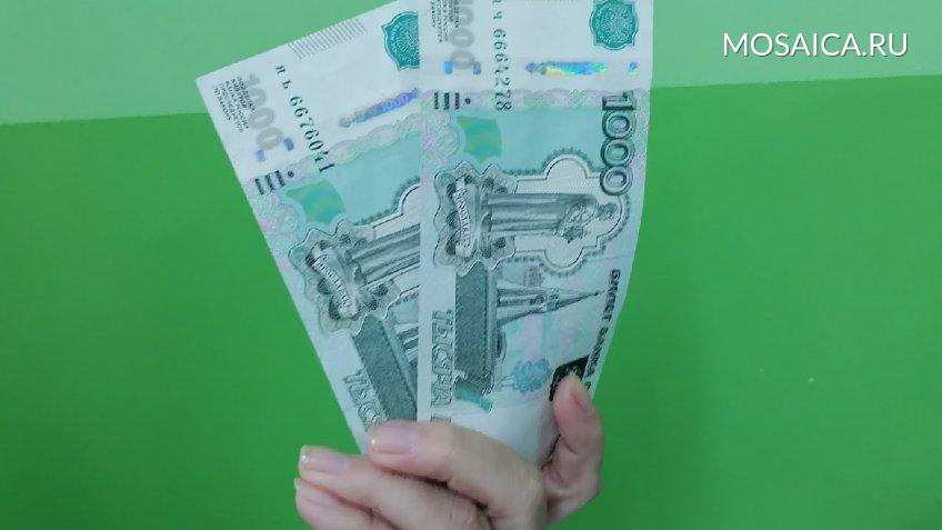 Архив редакции