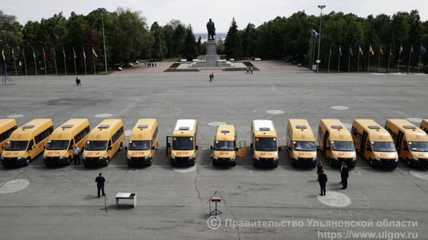 Фото: правительство Ульяновской области