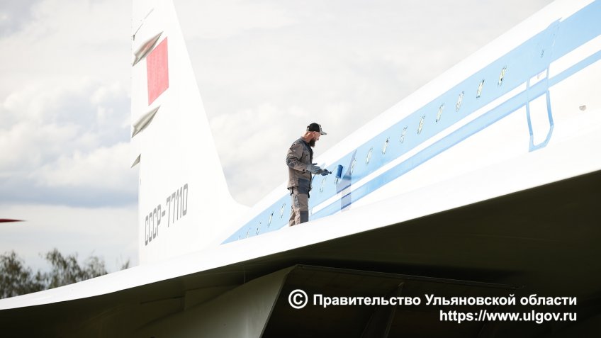 Фото: правительство Ульяновской области