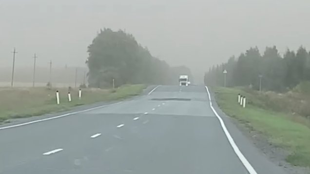 Фото: Мозаика | Новости Ульяновска