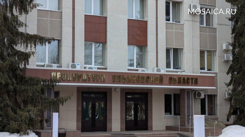 Архив редакции