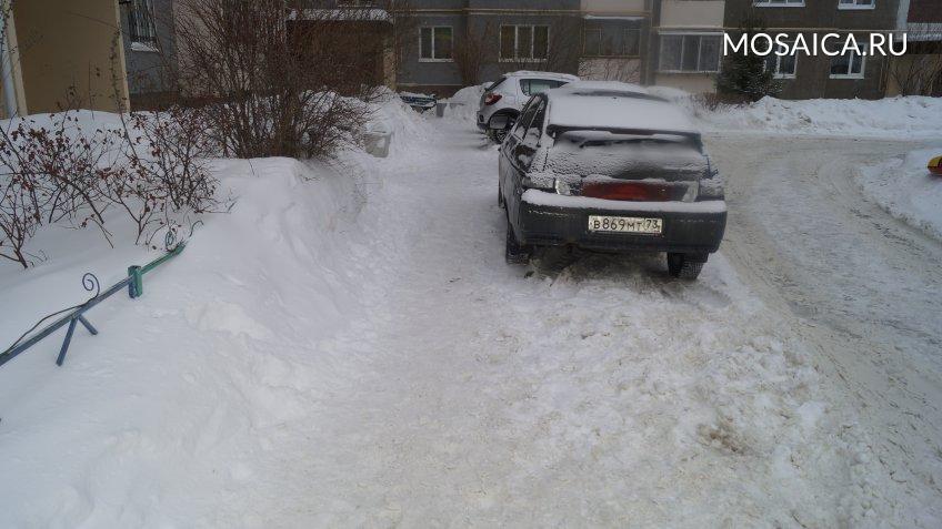 Архив редакции