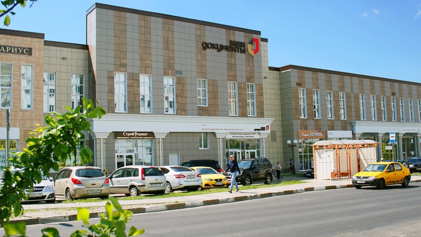 Открытые источники