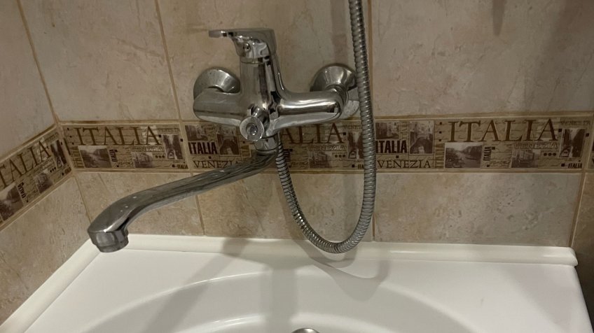 Фото: mosaica.ru