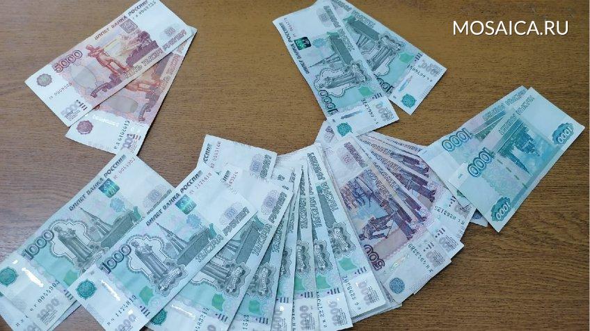 Архив редакции