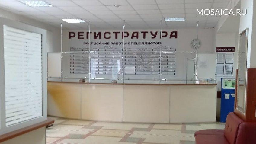 Архив редакции