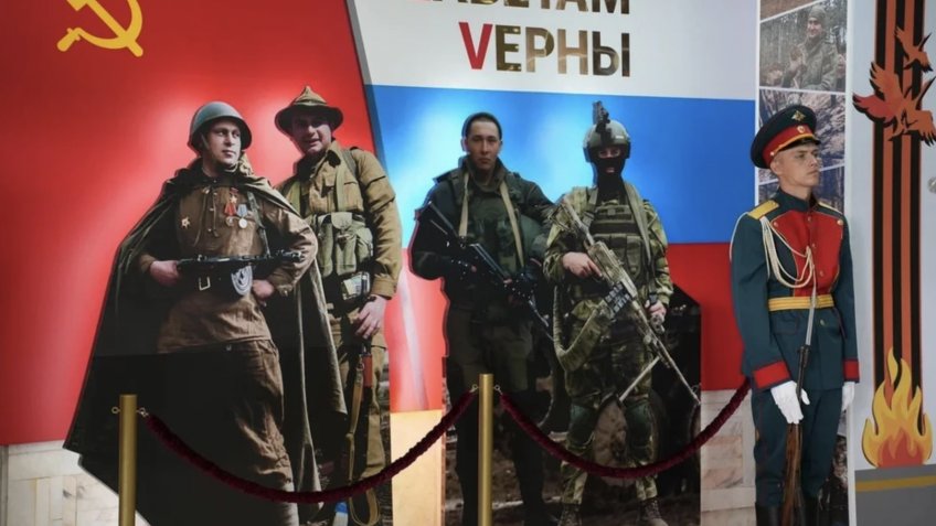 администрация Ульяновска