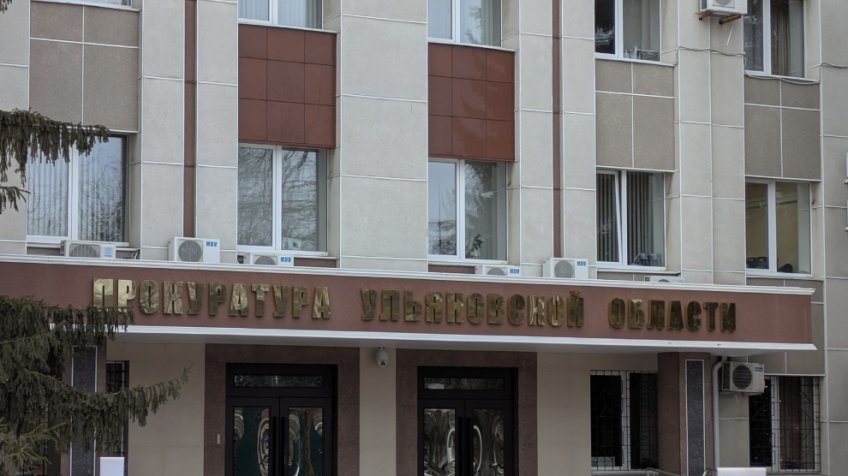 Фото: mosaica.ru