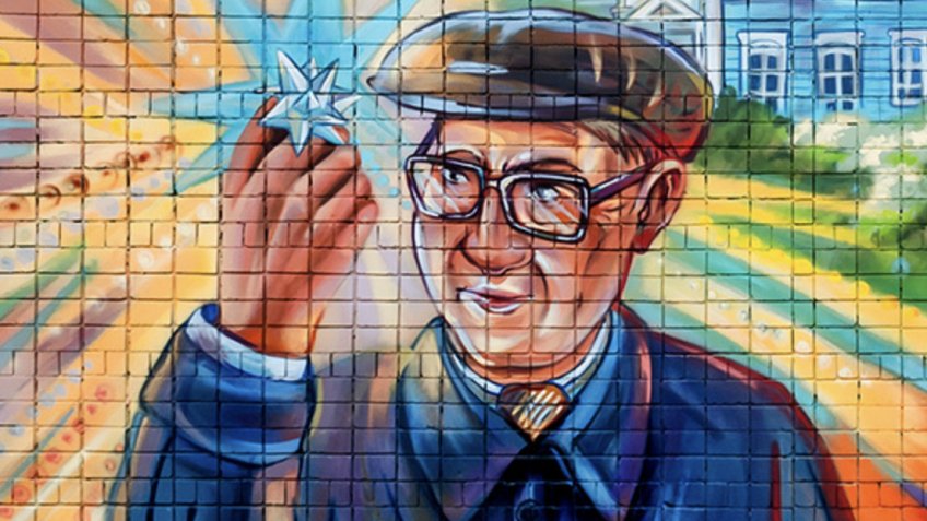 Фото: formartpfo.ru