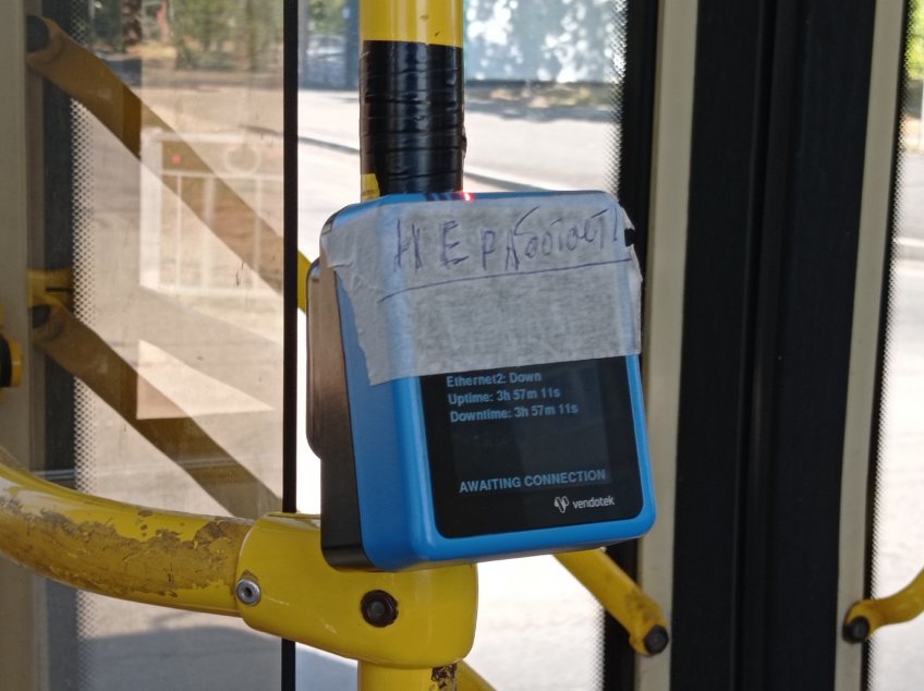 Фото: mosaica.ru