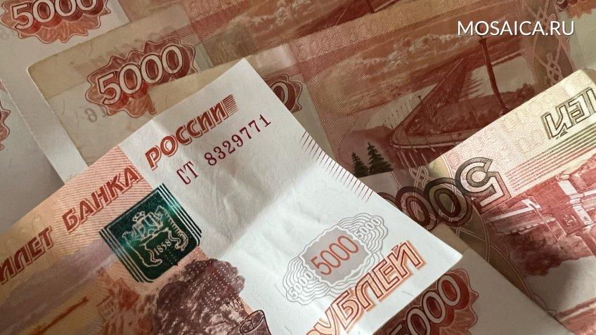 Архив редакции