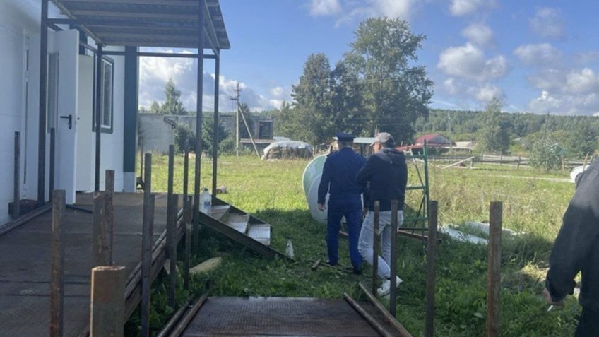 Прокуратура